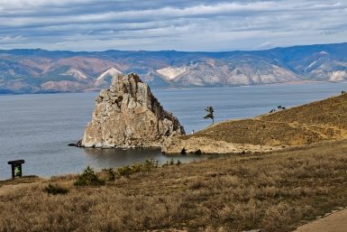 Новость